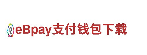 BETVLCTOR伟德国际官网平台-世界500强